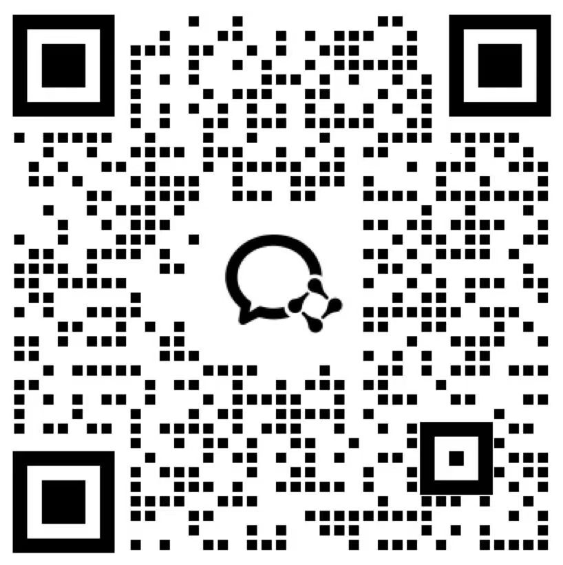 微信群二维码